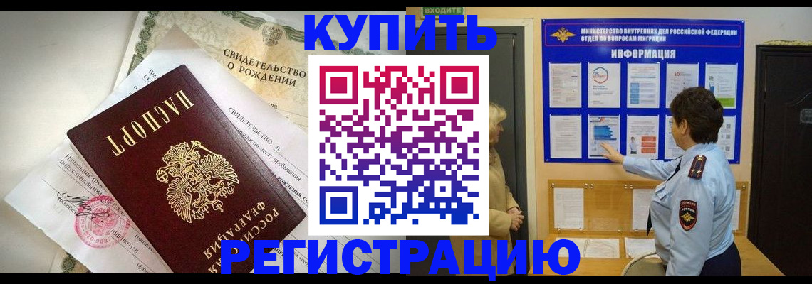 форма 3 в Константиновске